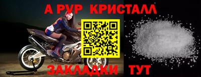 каннабис Ярцево