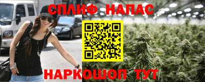 a pvp Анапа