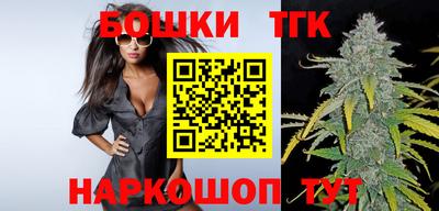 марки nbome Ярославль