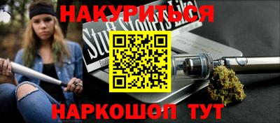 a pvp Анапа