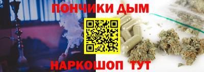 a pvp Анапа
