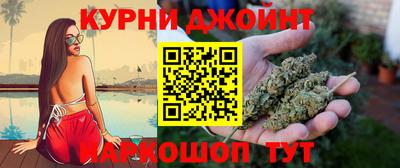 наркотики Янаул