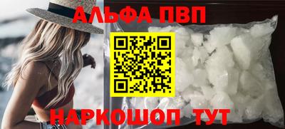 марки nbome Ярославль