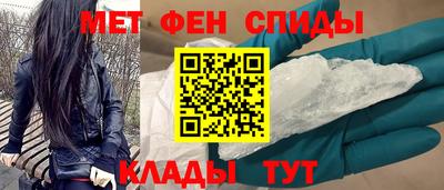 каннабис Ярцево