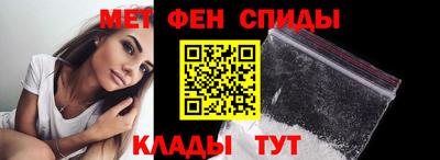 наркотики Янаул