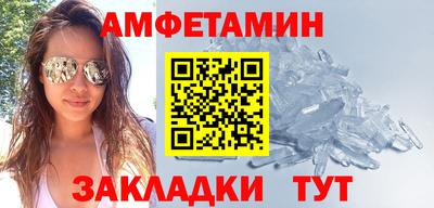 каннабис Ярцево