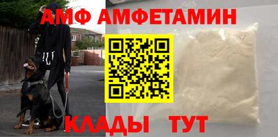 марки nbome Ярославль