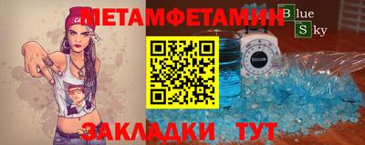 каннабис Ярцево