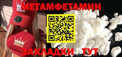 a pvp Анапа