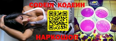 каннабис Ярцево