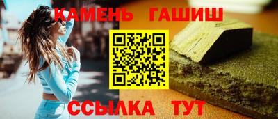 a pvp Анапа