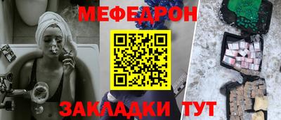 марки nbome Ярославль
